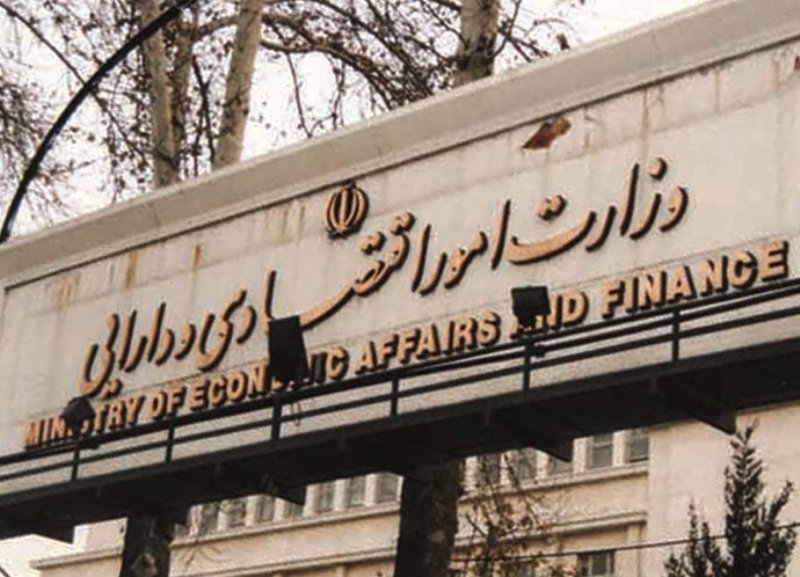 پیشنهاد وزارت اقتصاد برای افزایش سرمایه بانک‌های دولتی
