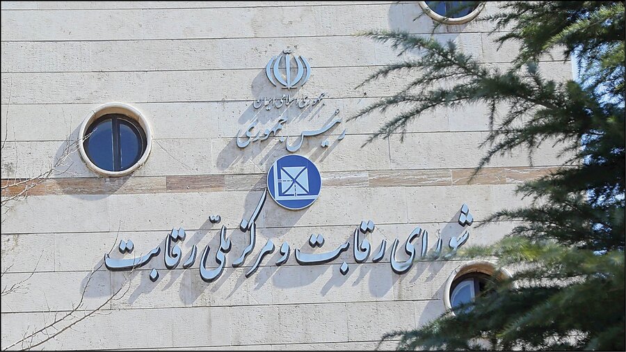  مدعی قیمت‌گذاری خودرو نیستیم