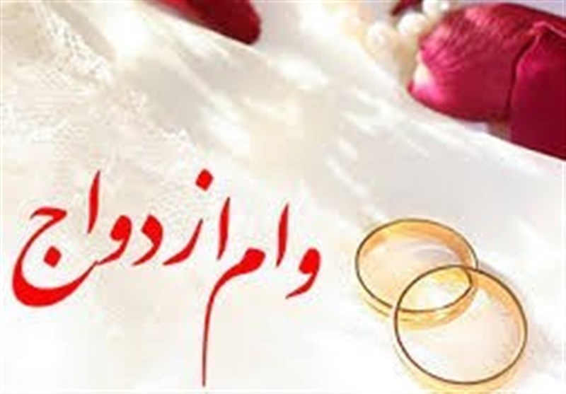  مجلس صف وام ازدواج را طولانی‌تر می‌کند؟ 