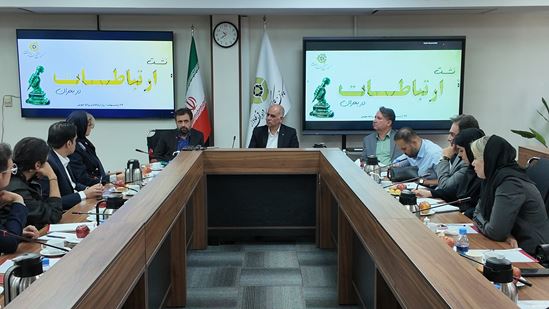 برگزاری نشست «ارتباطات در بحران» در کانون کارگزاران/ ارتباطات کلید حفظ اعتماد در بحران