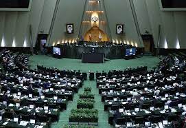  بررسی شرکت فرابورسی و زیانده ، قانون معادن و طرح جلوگیری از تعطیلی کارخانه‌ها