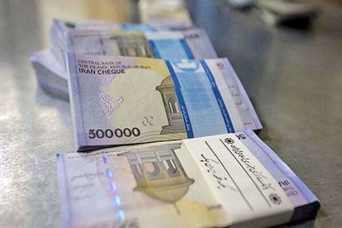 آخرین جزییات افزایش حقوق کارمندان و بازنشستگان
