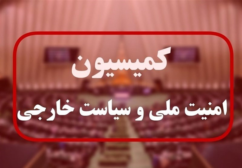  هرگونه ایجاد خطر برای صنعت هسته‌ای با واکنش جدی مواجه می‌شود 