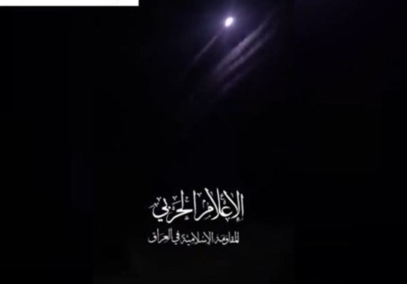 بیانیه مقاومت اسلامی عراق: ایلات را با پهپاد هدف قرار دادیم 