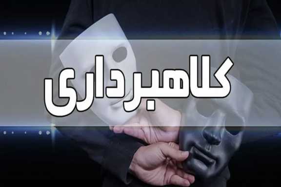 چرا مردم فریب «خودرو ۳۰ درصد زیر قیمت» را می‌خورند؟
