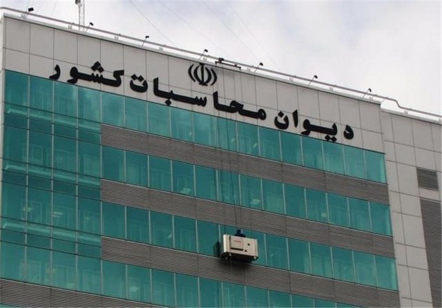 اولویت‌های قانونی وزارت نفت به اطلاع وزیر مربوطه رسید