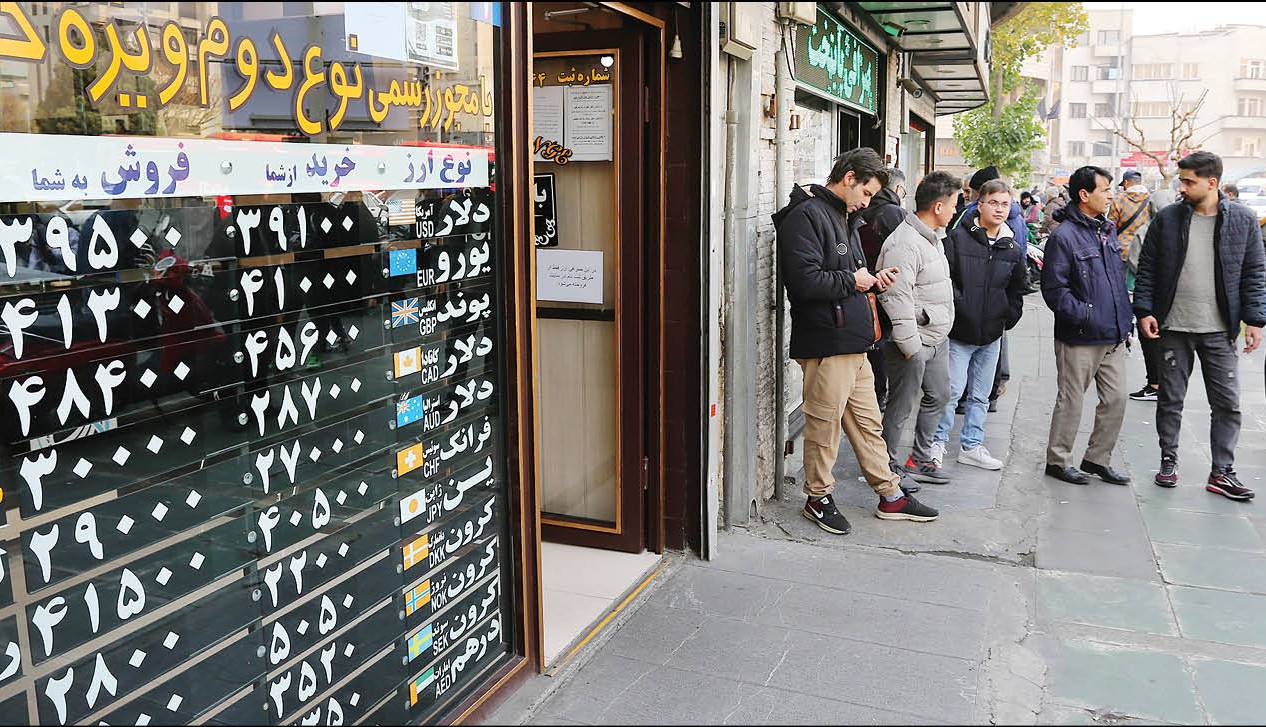 دلال‌ها باید مالیات بدهند
