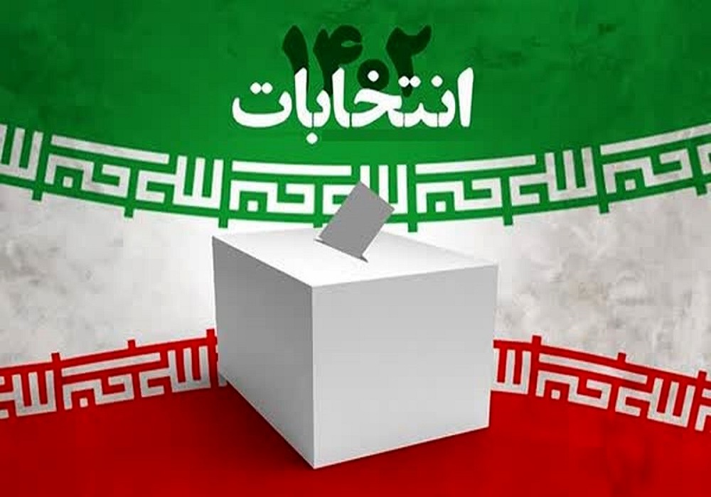  میزان مشارکت استان‌ها در انتخابات دوازدهمین دوره مجلس اعلام شد + اسامی و اعداد 
