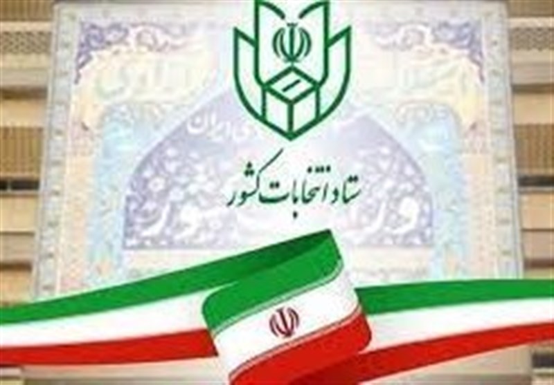 جزئیات تأمین ارز ترجیحی در 9 ماهه ابتدایی سال 1404