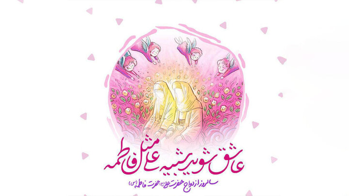 مشهدانی: هرگز راه حل دو دولت را نخواهیم پذیرفت