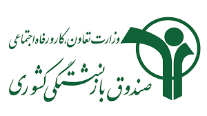 خبر خوش برای سهام داران «وصندوق»/سود 200تومانی