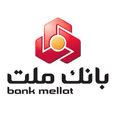 پیام تبریك مدیرعامل بانك ملت به مناسبت فرارسیدن عید سعید غدیر خم