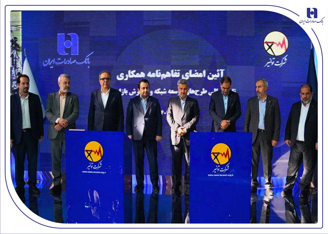 حاجی دلیگانی: طرح خروج از NPT نهایی شده و آماده ارائه به مجلس است 