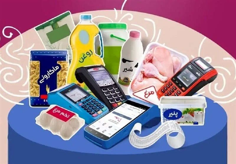 دولت در آزمون نظارت، از کالابرگ تا بازار 