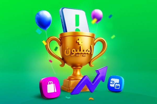 گروه اسنپ، با بیش از ۱ میلیون سفارش در ۱ روز، رکورد تاریخ تجارت الکترونیک ایران را شکست