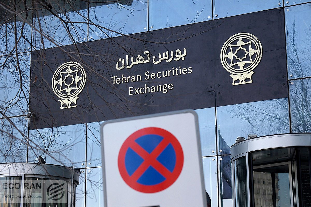  بازار سرمایه در مسیر تحولات سیاسی؛ مسیر بعدی پول‌های حقیقی کجاست؟ 