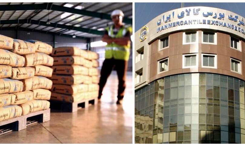 فرمول محاسبه قیمت پایه سیمان تغییر می‌کند