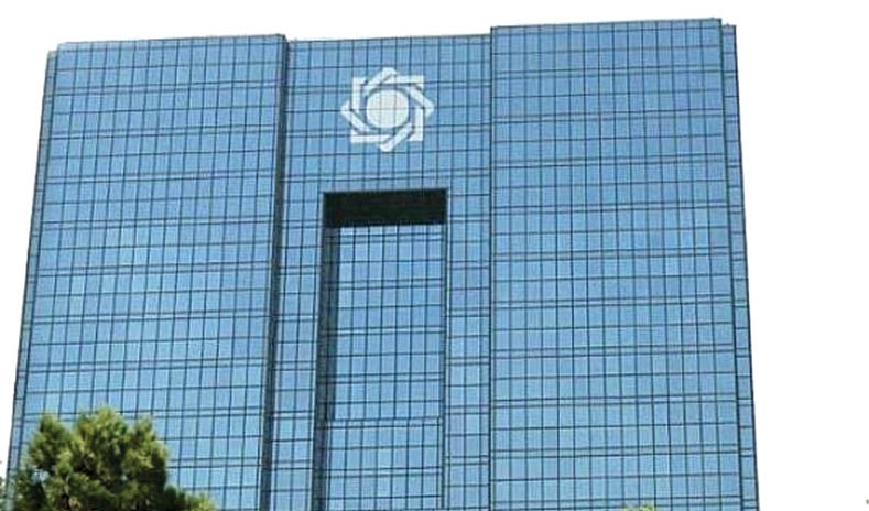 واکنش بانک مرکزی به اظهارات سخنگوی دستگاه قضا درباره 11 ابربدهکار