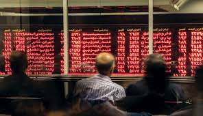 کدام بازار برای سرمایه‌گذاری بهتر است؟