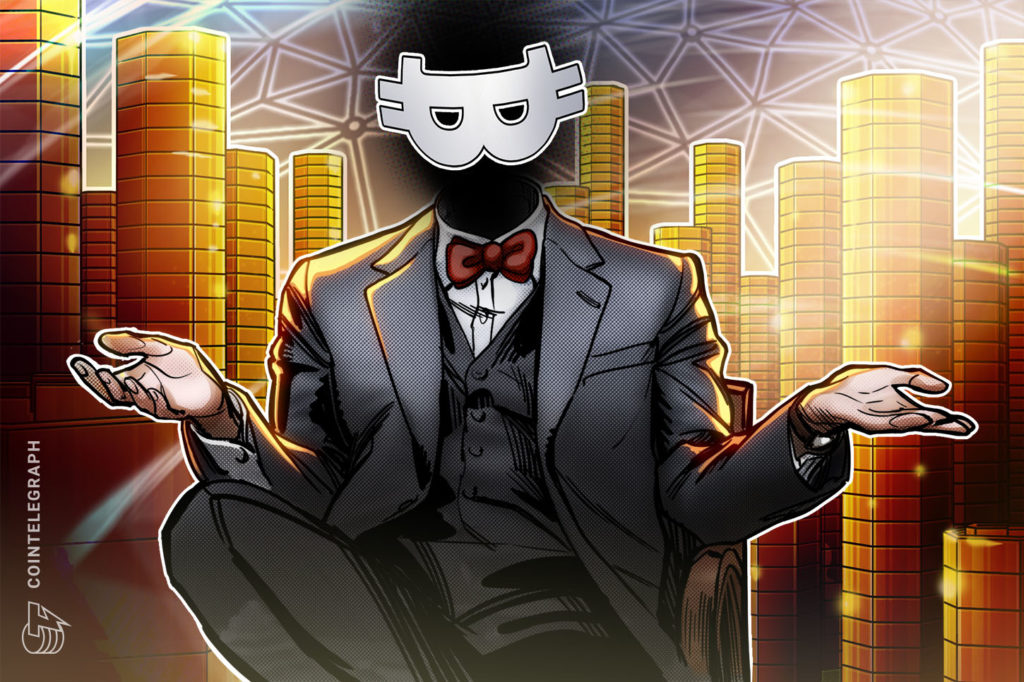هویت مخترع بیت کوین فاش شد؟