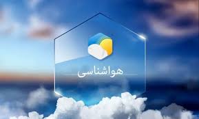  هواشناسی ایران ۱۴۰۴/۱/۳۱؛ رگبار و افزایش دما در راه است 