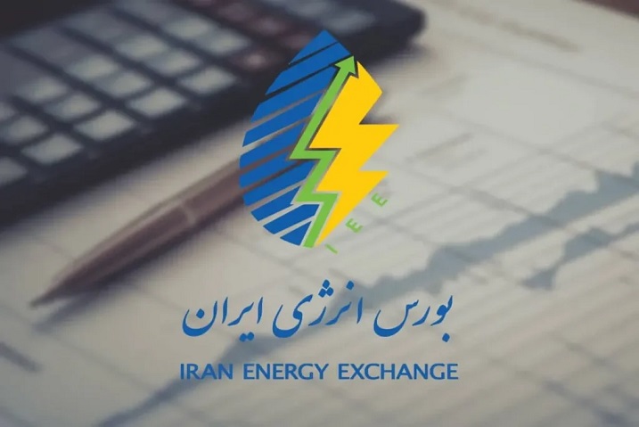 ثبت ارزش 180 هزار میلیارد ریالی معاملات بورس انرژی در هفته سوم فروردین