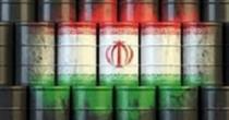 ظرفیت تولید نفت ایران تا پایان سال به میزان قبل از تحریم ها بر می‌گردد