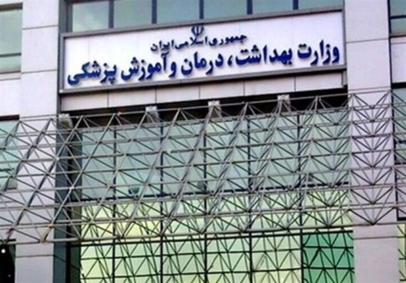 نامزدهای ریاست جمهوری در حوزه سلامت چه برنامه‌هایی دارند؟ 