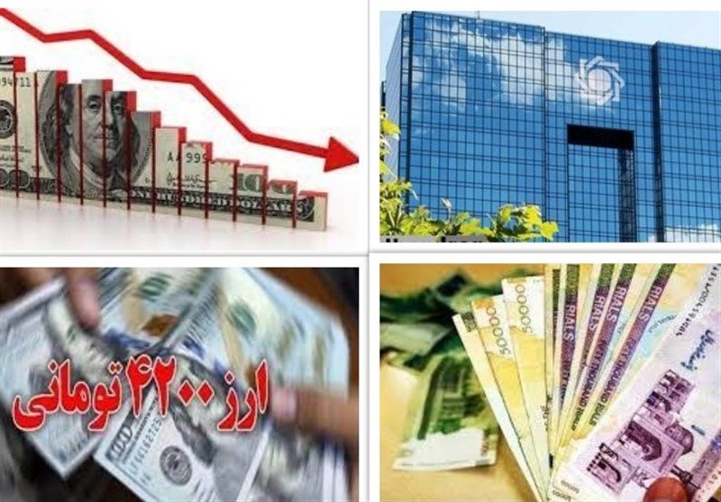 سیاست تثبیت ترمز تبدیل شبه پول به پول را در ۱۴۰۲ کشید