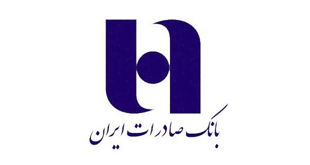 خرید اقساطی 150 میلیون تومانی و بدون ضامن با حمایت بانک صادرات ایران