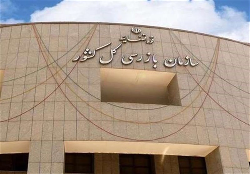 هشدار سازمان بازرسی درمورد تخلفات شرکت‌های هواپیمایی 