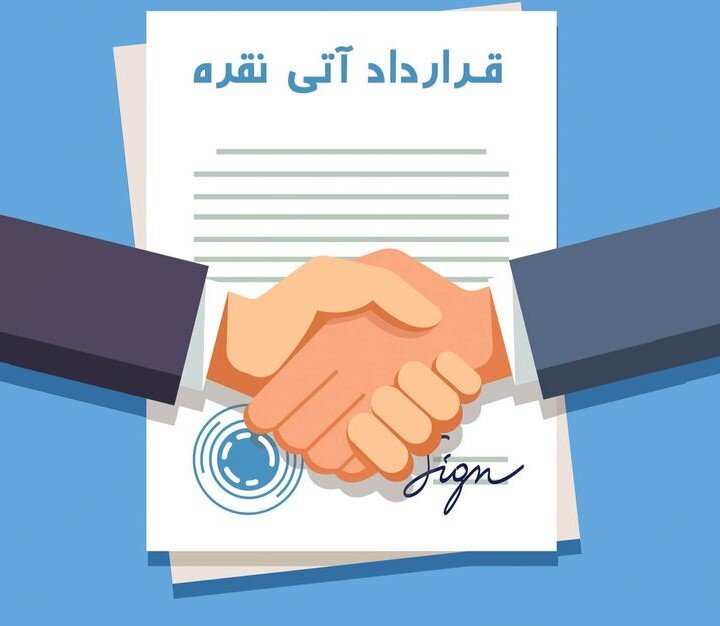 نقره را برای تحویل اسفند ۱۴۰۲ معامله کنید