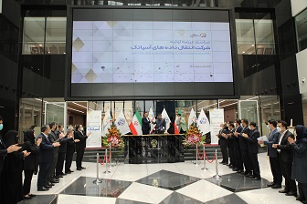  آسیاتک؛ نخستین عرضه اولیه قرن جدید در بورس تهران 