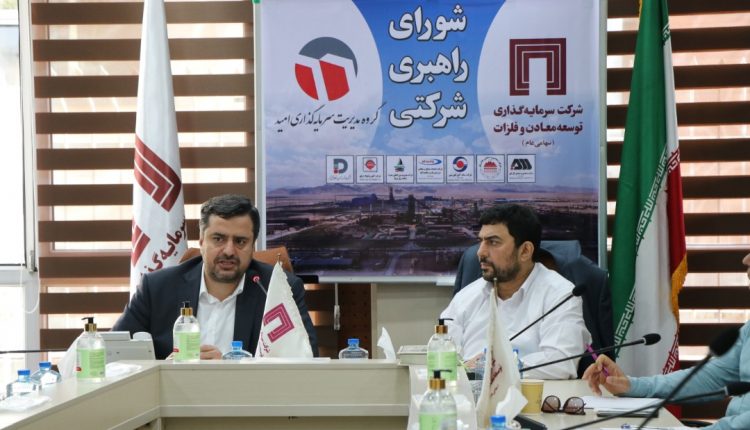گسترش همکاری های دو هلدینگ بزرگ کشور در حوزه معدن، صنایع معدنی وفولادی