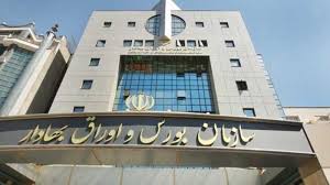 ۸۴ درصد از ارزش بازار سهام در دست ۱۰ صنعت بزرگ بورس و فرابورس