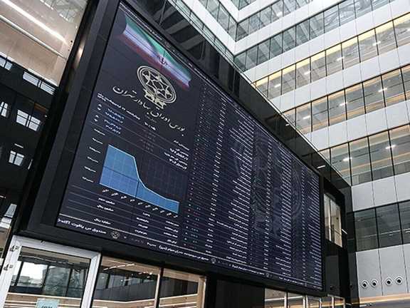 وام بورسی ۲۰۰ میلیونی؛ مُسکن یا تغییردهنده در بورس؟