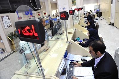کسانی که قبلا وام ودیعه مسکن گرفتند هم وام می‌ گیرند؟