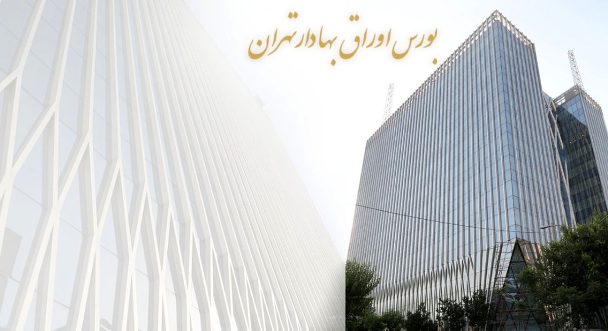 حقوقی نماد «خودرو» تذکر گرفت 