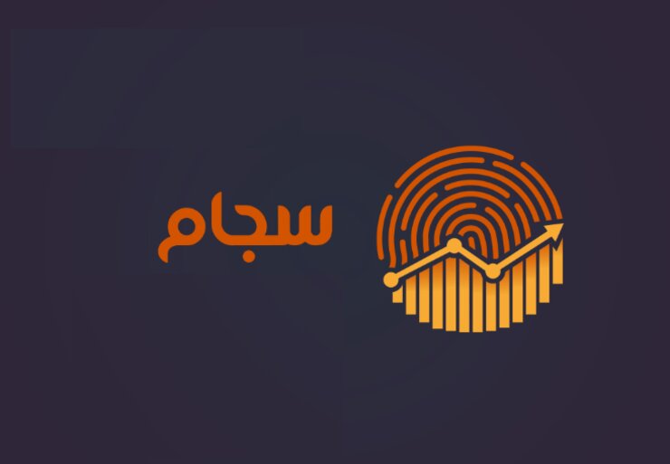دریافت‌کنندگان سود سنواتی به حدود ۳۰ میلیون نفر رسیدند