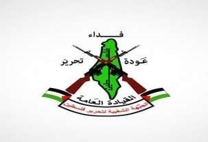 صهیونیست‌ها از ترور هنیه پشیمان می‌شوند 