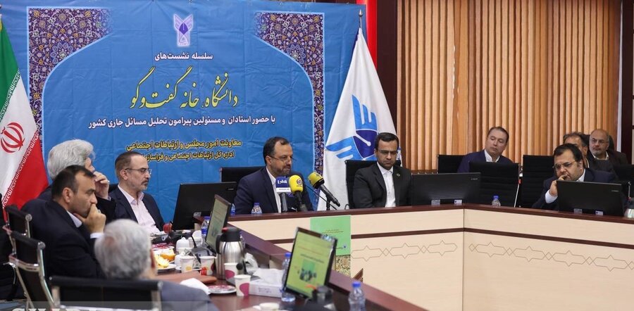  هیچ کدام از دولت‌ها پای کار اجرای مالیات بر سوداگری نبودند گذر از اقتصاد رانتی با مقاومت شدید ذینفعان همراه است