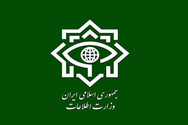 دستگیری تعدادی وطن‌فروش و کشف سلاح و وسایل ارتباطی توسط وزارت اطلاعات