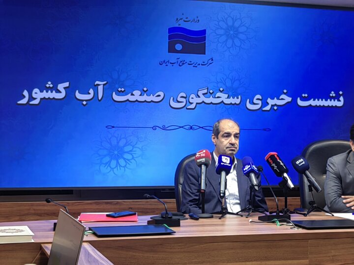 کشور وارد دوره ترسالی نشده است / تهران در صدر تنش آبی