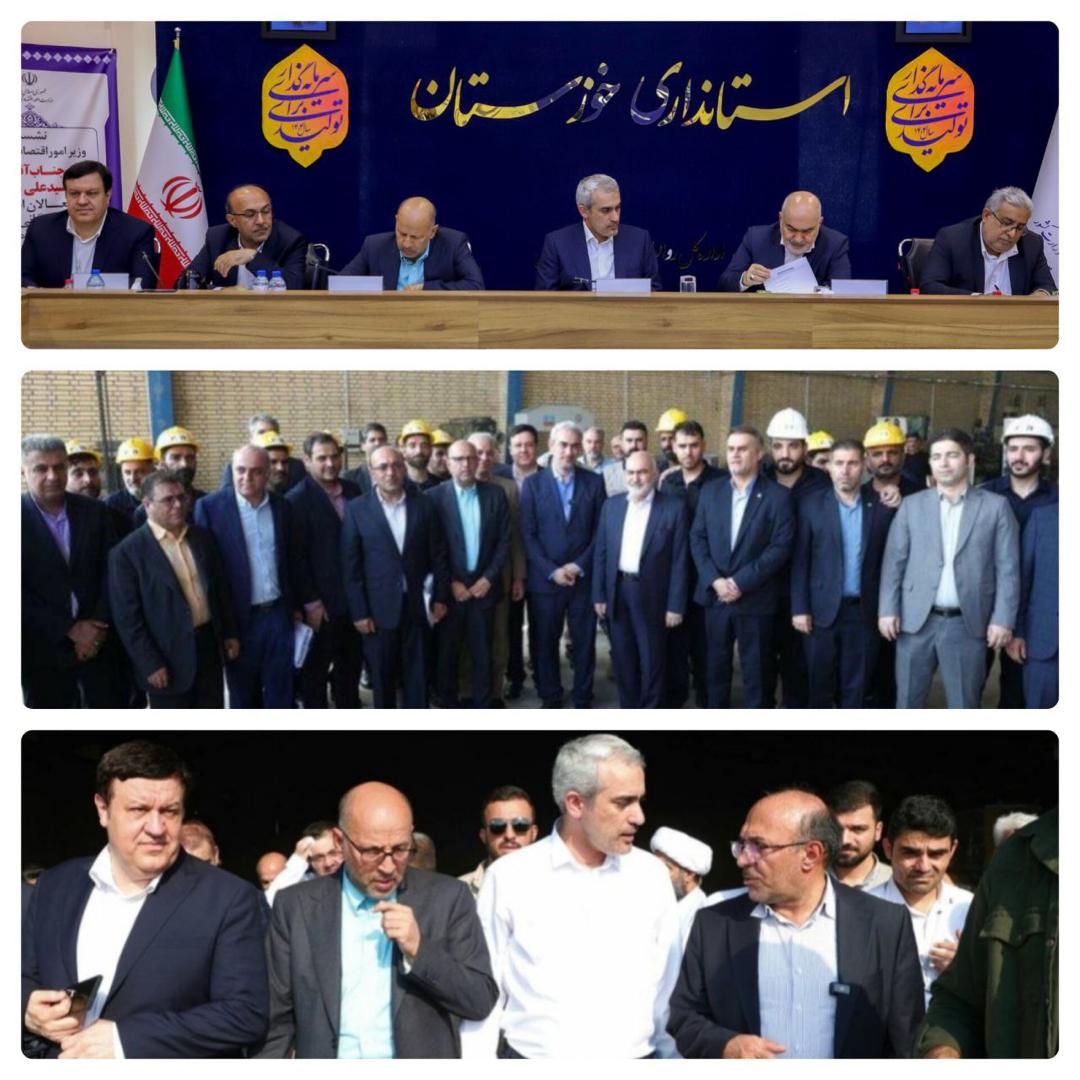  سفر مدیرعامل بانك ملت در معیت وزیر اقتصاد به استان خوزستان
