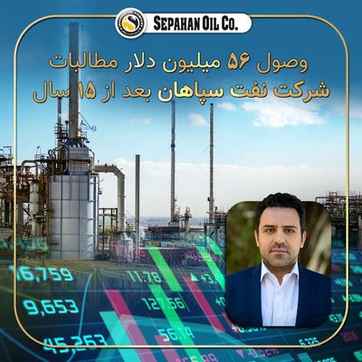 تمهیدات اتوبوسرانی تهران ویژه مراسم سالگرد ارتحال امام