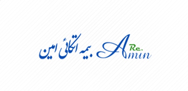 تقدیر از رویکرد مسئولیت‌پذیر بیمه اتکایی امین: پیشگامی در ایفای نقش اجتماعی
