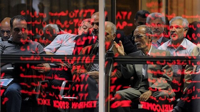 اخبار تاثیرگذار بر بورس فردا شنبه ۶ شهریور / فروش خرد سهام عدالت تکذیب شد!