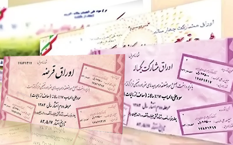 چالش‌ مهم وزیر اقتصاد دولت جدید با بورس و سررسید همه اوراق دولتی