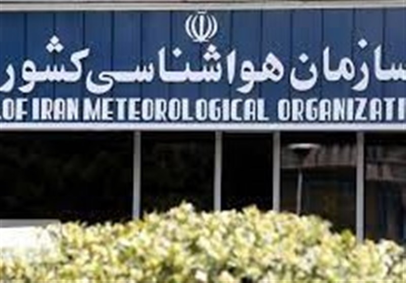 بودجه 1.141 همتی سازمان هواشناسی
