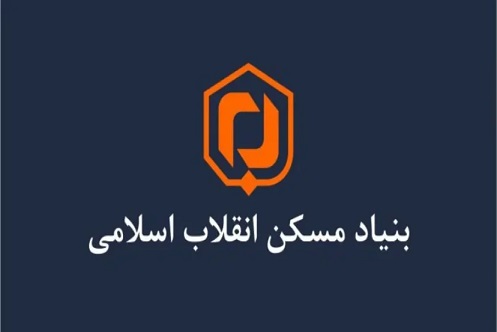 کالاپی بانک ملی ایران؛ راهکاری ایده آل برای تامین نیازهای ضروری خانوار/خرید اقساطی کالا با کالاپی بانک ملی ایران 